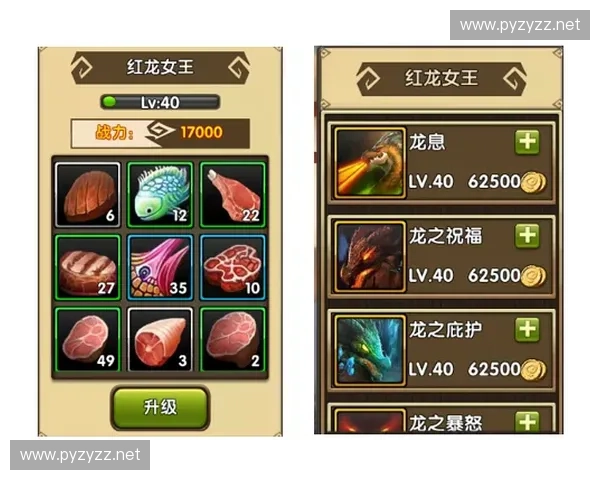 风暴英雄玩家必看：提升技巧与战略解析，打造最强战队之路